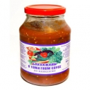 "Brava-Priprava", Bulgarian style, Hungarian style, Caucasian style sliced eggplant